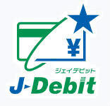 J-Debit