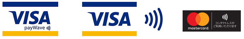 コンタクトレス、タッチ決済