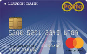 ローソンPontaプラス