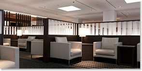 ラウンジサービス