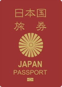 パスポート