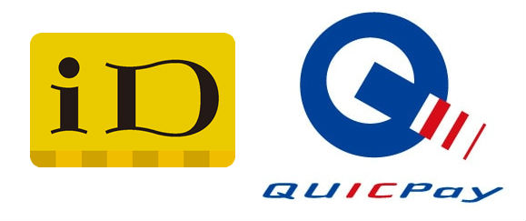 電子マネーQUICPay・iDロゴ