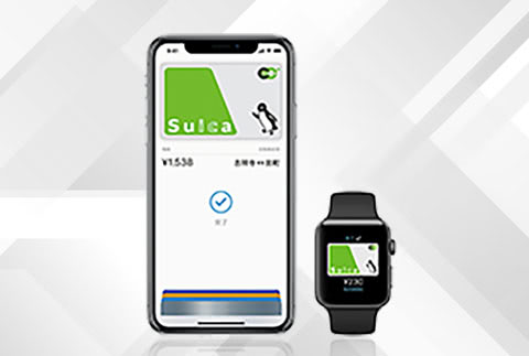 Apple Pay（アップルペイ）でもSuica（スイカ）が使える！使い方とメリット