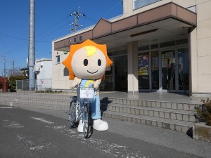 レンタルサイクル
