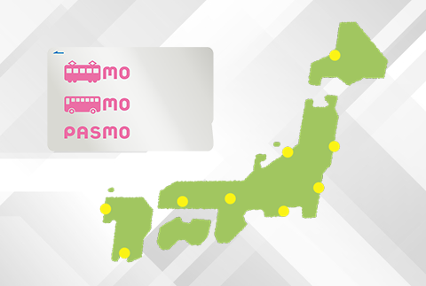 PASMO（パスモ）チャージでポイントが貯まるクレジットカード