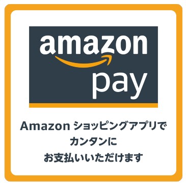 Amazon Pay