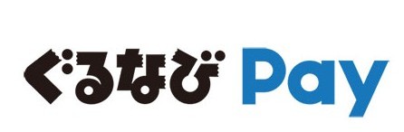 ぐるなびPay